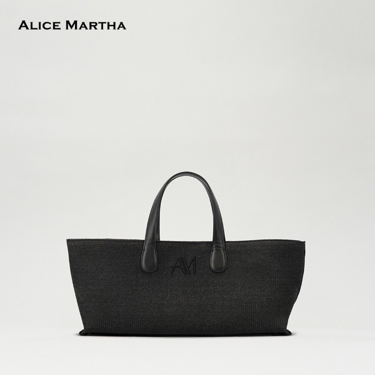 앨리스마샤 누엘 라탄 Nuel Rattan BLACK